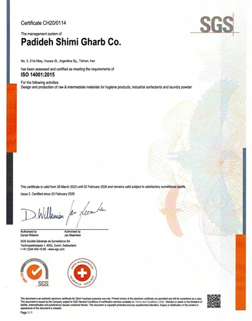 ISO 14001 :2015
