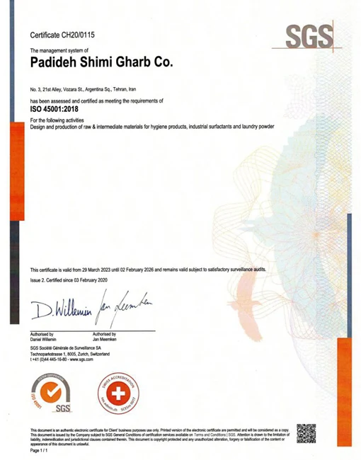 ISO 45001 :2015